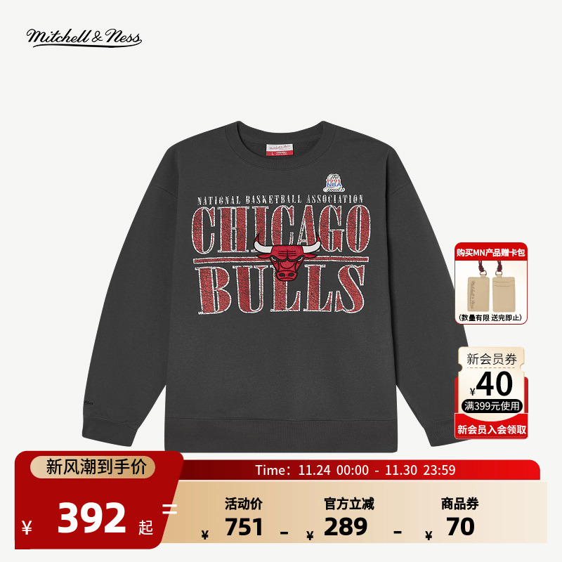 Mitchell&Ness官方NBA圆领卫衣