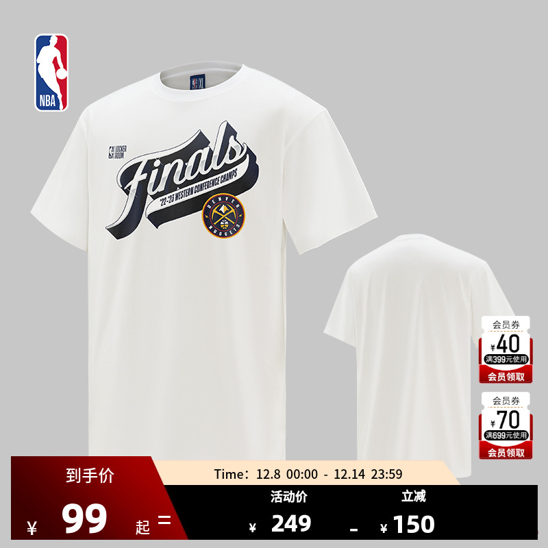 NBA2023西部冠军短袖T恤