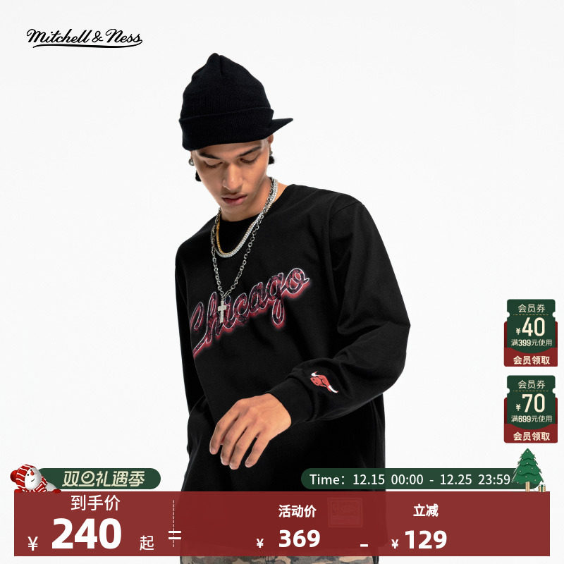 NBA官方正品MITCHELL & NESS湖人/公牛/猛龙秋冬男士圆领长袖T恤