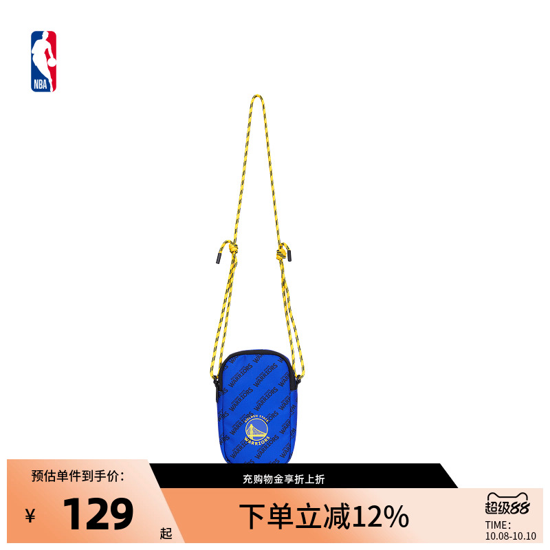 NBA官方勇士/湖人男女同款斜跨包