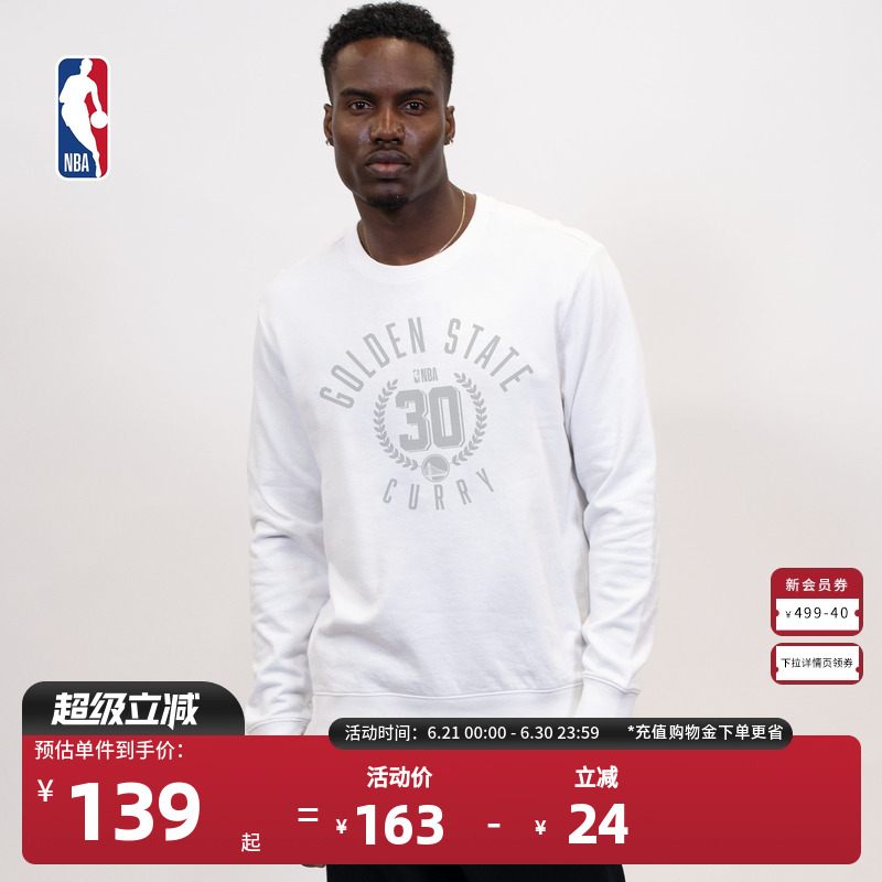 NBA官方正品成长系列春夏男款休闲运动宽松圆领卫衣勇士队库里