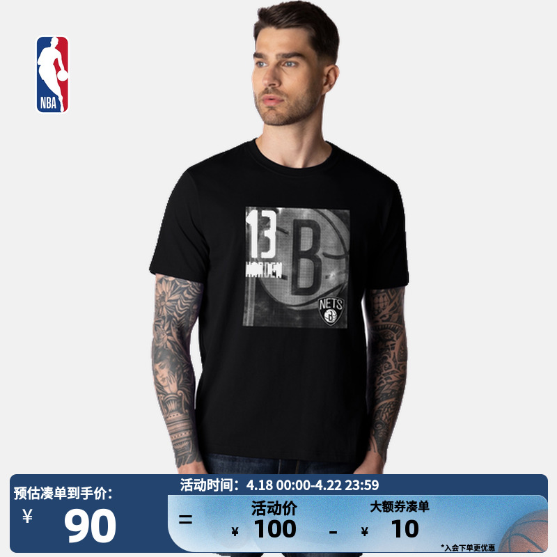 NBA-   ϵ  ɫ ˶  ԲT78.2Ԫ