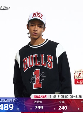 NBA官方MITCHELL & NESS罗斯退役仪式公牛春季男女同款圆领卫衣