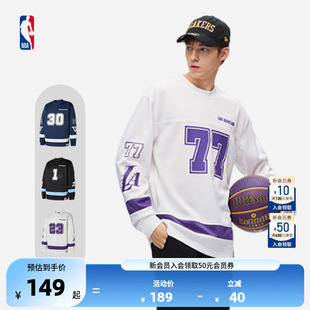 东契奇长袖 明星同款 街舞风冰球服NBA官方正品 詹姆斯 T恤男女同款