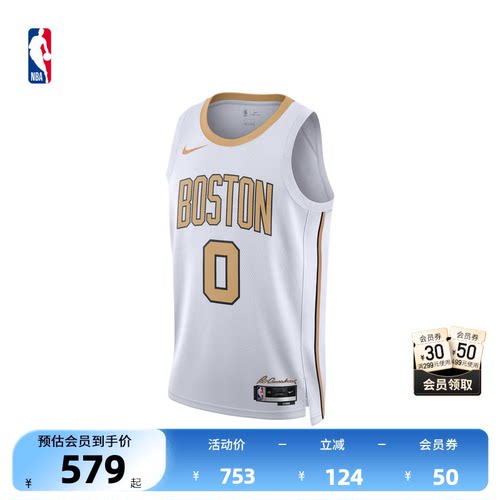NBANike耐克官方NBA杰森塔图姆City Edition成人速干SW球衣
