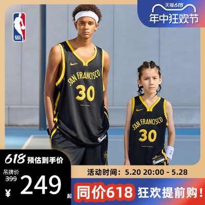 NBA官方背心金州勇士队