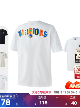 NBA官方夏季湖人勇士简约风纯棉透气薄款运动短袖T恤宽松百搭男女
