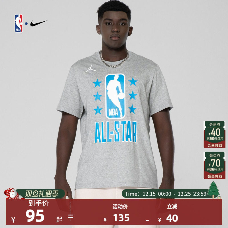 全明星T恤詹姆斯时尚百搭