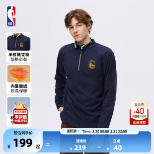 独行侠 内搭保暖德绒长袖 勇士 保暖男士 T恤 湖人春季 NBA官方正品