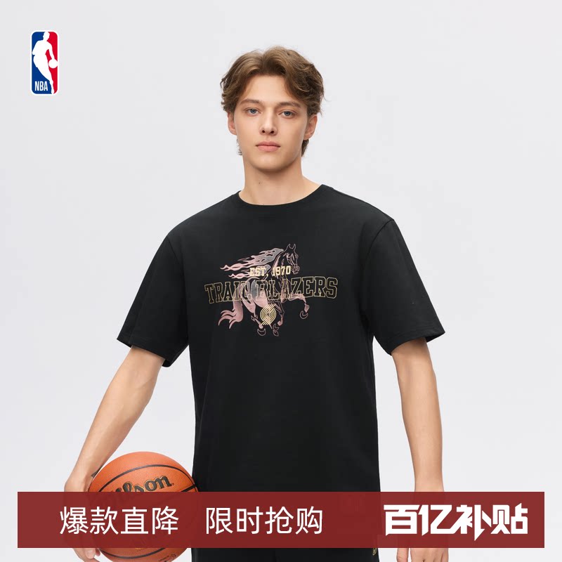 NBA官方勇士开拓者短袖T恤男女图片