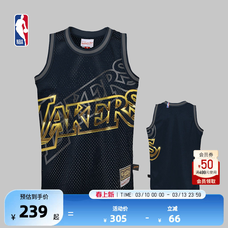 NBA官方正品大童儿童青少年湖人队篮球服球衣篮球服