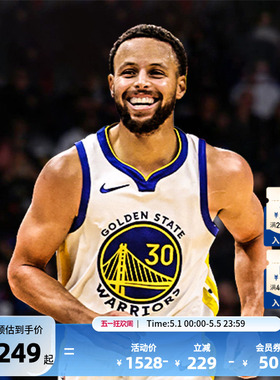 NBA官方NIKE耐克勇士队库里AU员版速干专业训练运动球衣投篮服男