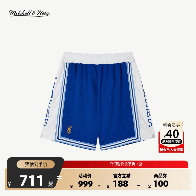 Mitchell&Ness-NBA官方正品球员版1996-97赛季湖人队AU篮球短裤