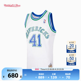 NBA官方Mitchell&Ness独行侠诺维茨基98-99SW版速干篮球服背心