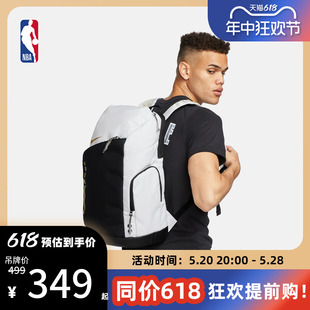 篮球训练大容量双肩包32L Nike耐克NBA