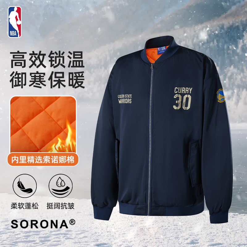 NBA官方正品勇士队斯蒂芬库里街头篮球系列男女同款秋冬夹克外套