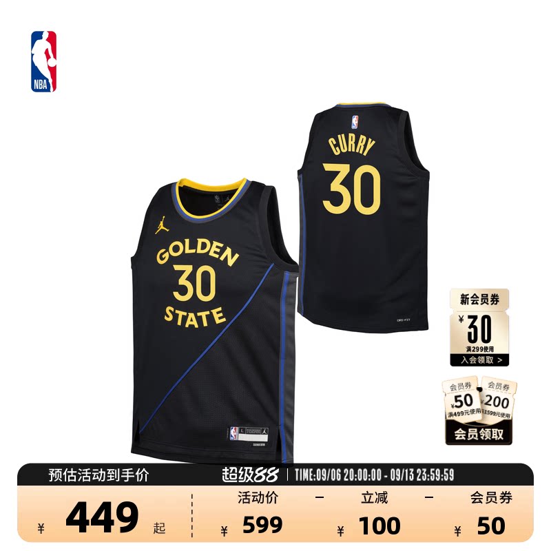 耐克官方NBA大童勇士篮球服图片