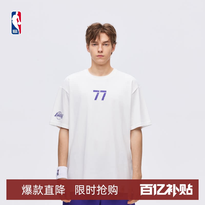 NBA官方26夏季东契奇库里詹姆斯简约风纯棉透气运动短袖T恤男女