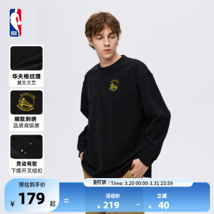 东契奇华夫格刺绣运动加厚保暖长袖 詹姆斯 卫衣 库里 NBA官方正品