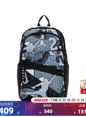 NBA官方正品-Jordan 旅行户外双肩包书包大容量黑色/传奇蓝29L