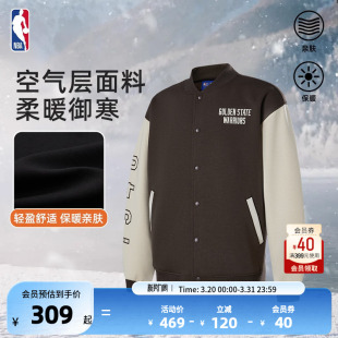 NBA官方库里 学院风棒球服夹克 詹姆斯街头潮流美式