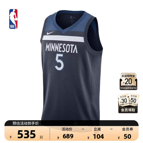 Nike耐克NBA爱德华兹速干球衣