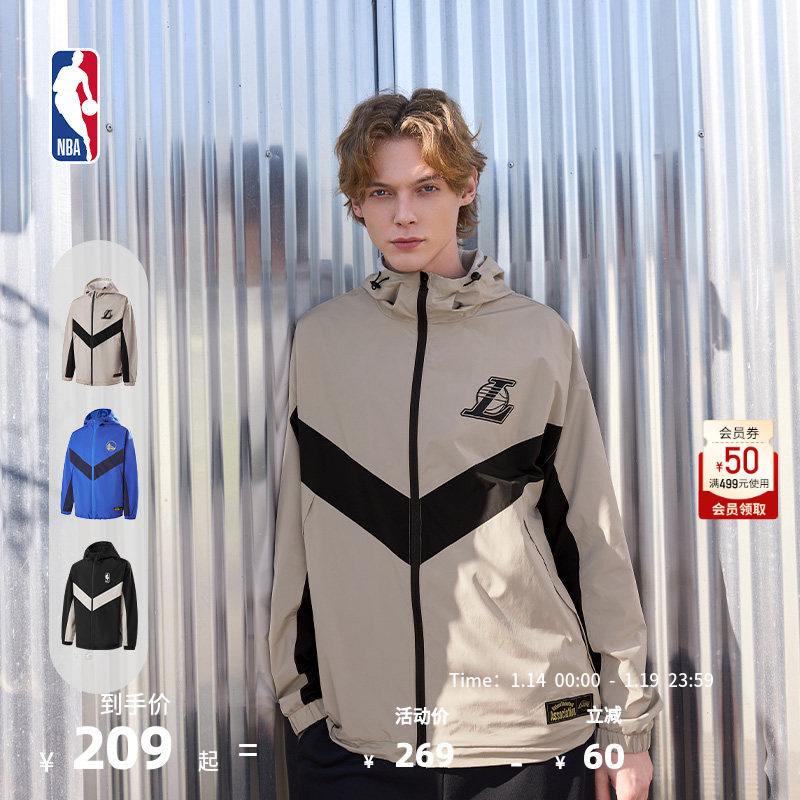 NBA官方湖人/勇士秋冬户外运动夹克情侣外套长袖上衣连帽男女保暖