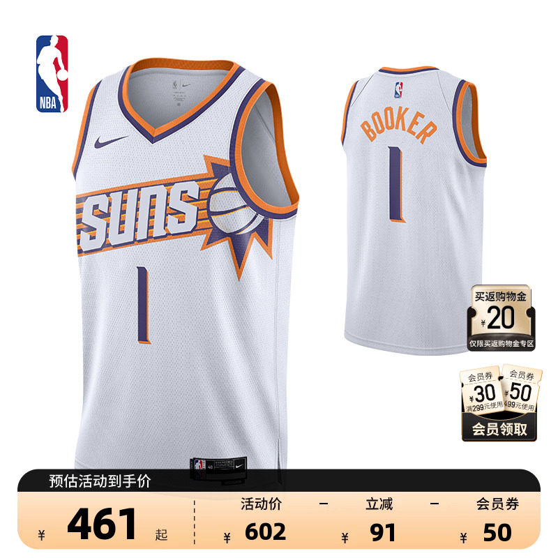 NBA官方正品Nike太阳队德文布克成人SW版球衣运动速干背心篮球服