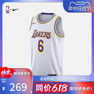 限时特惠 NBA官方正品 NIKE男子速干篮球服6号球衣詹姆斯湖人队