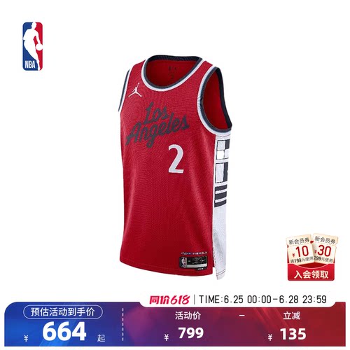 Nike正品NBA伦纳德速干篮球服