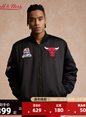 NBA官方正品mitchell&ness生活系列秋冬休闲外套夹克外套防风男女