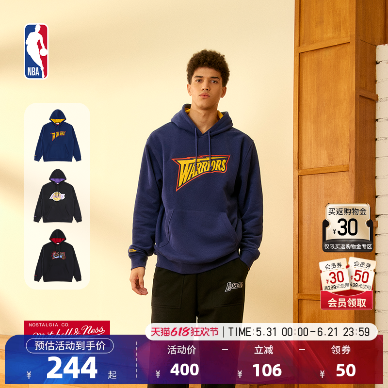 MITCHELL & NESS官方NBA勇士/湖人/76人队Lifestyle连帽卫衣