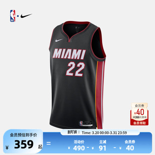 Nike耐克官方NBA热火队吉米巴特勒男子SW速干透气网眼篮球服球衣