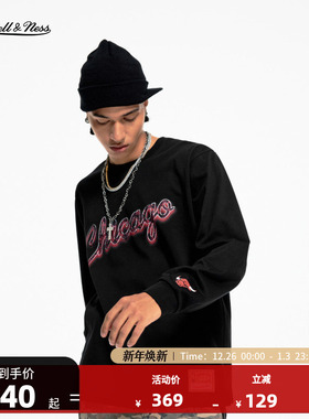 NBA官方正品MITCHELL & NESS湖人/公牛/猛龙秋冬男士圆领长袖T恤