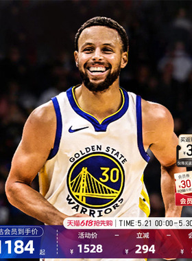 NBA官方NIKE耐克勇士库里AU球员版球衣速干训练运动球衣投篮服男