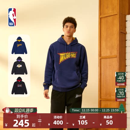 MITCHELL & NESS官方NBA金州勇士/湖人/76人队Lifestyle连帽卫衣