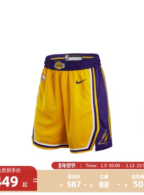 【新款】Nike/NBA官方湖人Swingman男子成人速干球裤篮球裤