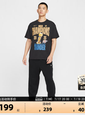 Nike耐克雷霆球星同款纪念T恤