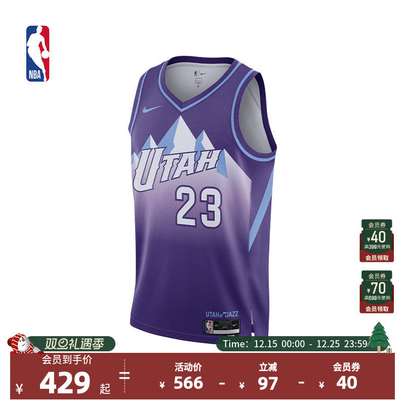 NBA-Nike劳里马尔卡宁SW版球衣