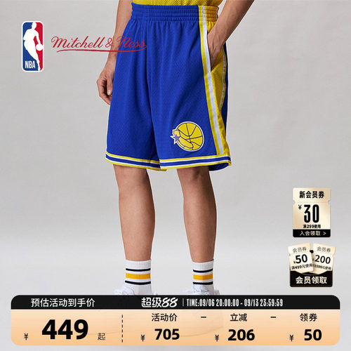NBA勇士95-96客场复古SW短裤