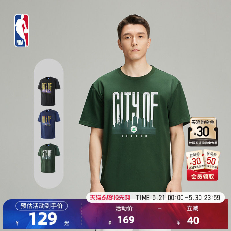NBA球队文化系列湖人勇士凯尔特人宽松重磅版黑色T恤
