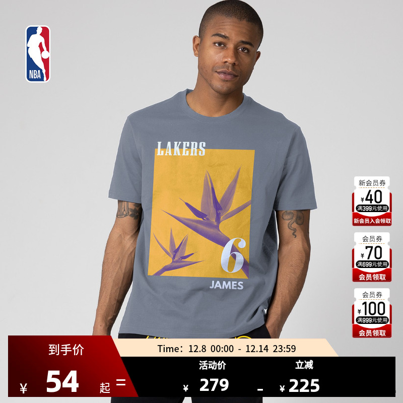 NBA短袖湖人队詹姆斯鲜卉系列