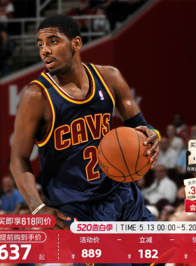 Mitchell&Ness-NBA正品骑士队欧文复古球衣11/12赛季SW篮球服