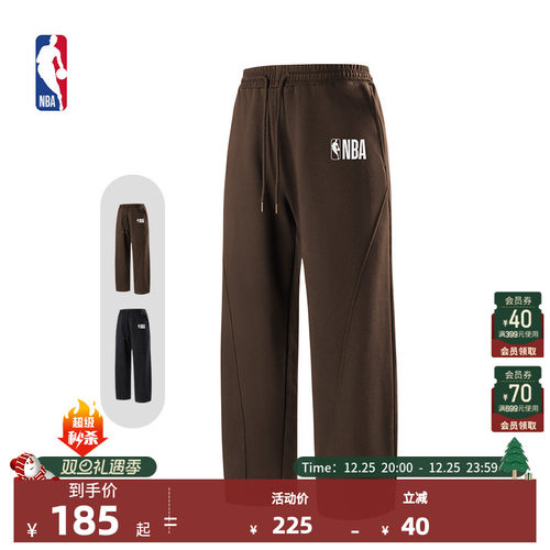 NBA官方正品联盟球场生活系列男女同款弯刀裤运动休闲直筒长裤