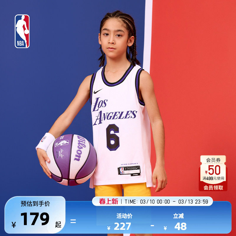 NBA官方正品NIKE耐克春季透气儿童篮球服球衣背心湖人队詹姆斯