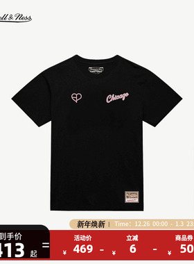 【BLACKPINK联名】NBA官方MITCHELL & NESS尼克斯/公牛短袖T恤