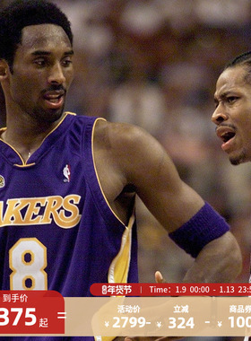 【新年送礼】NBAmitchell&ness湖人2000全明星科比复古AU球衣