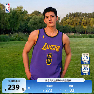 AU版 球衣背心运动速干篮球服 Nike湖人队詹姆斯6号SW NBA官方正品