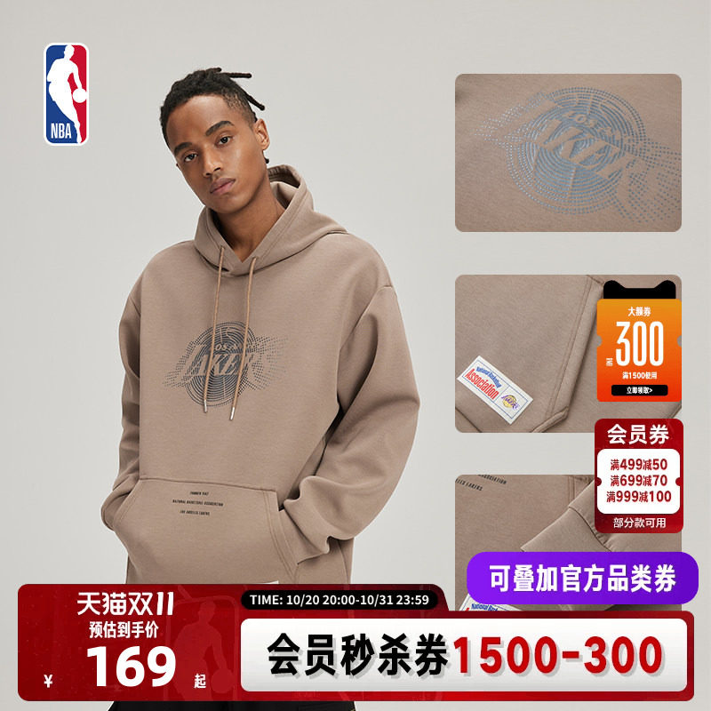 NBA官方湖人/勇士队训练时刻系列男女同款早秋运动连帽卫衣上衣