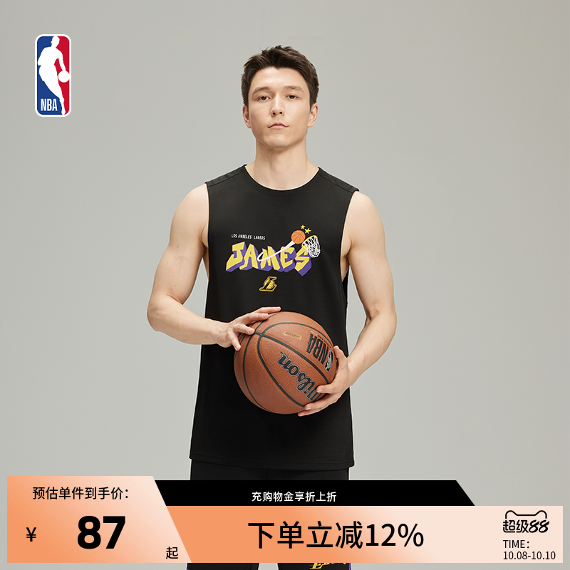NBA勒布朗詹姆斯百发百中系列新款运动速干投篮服中性背心篮球服